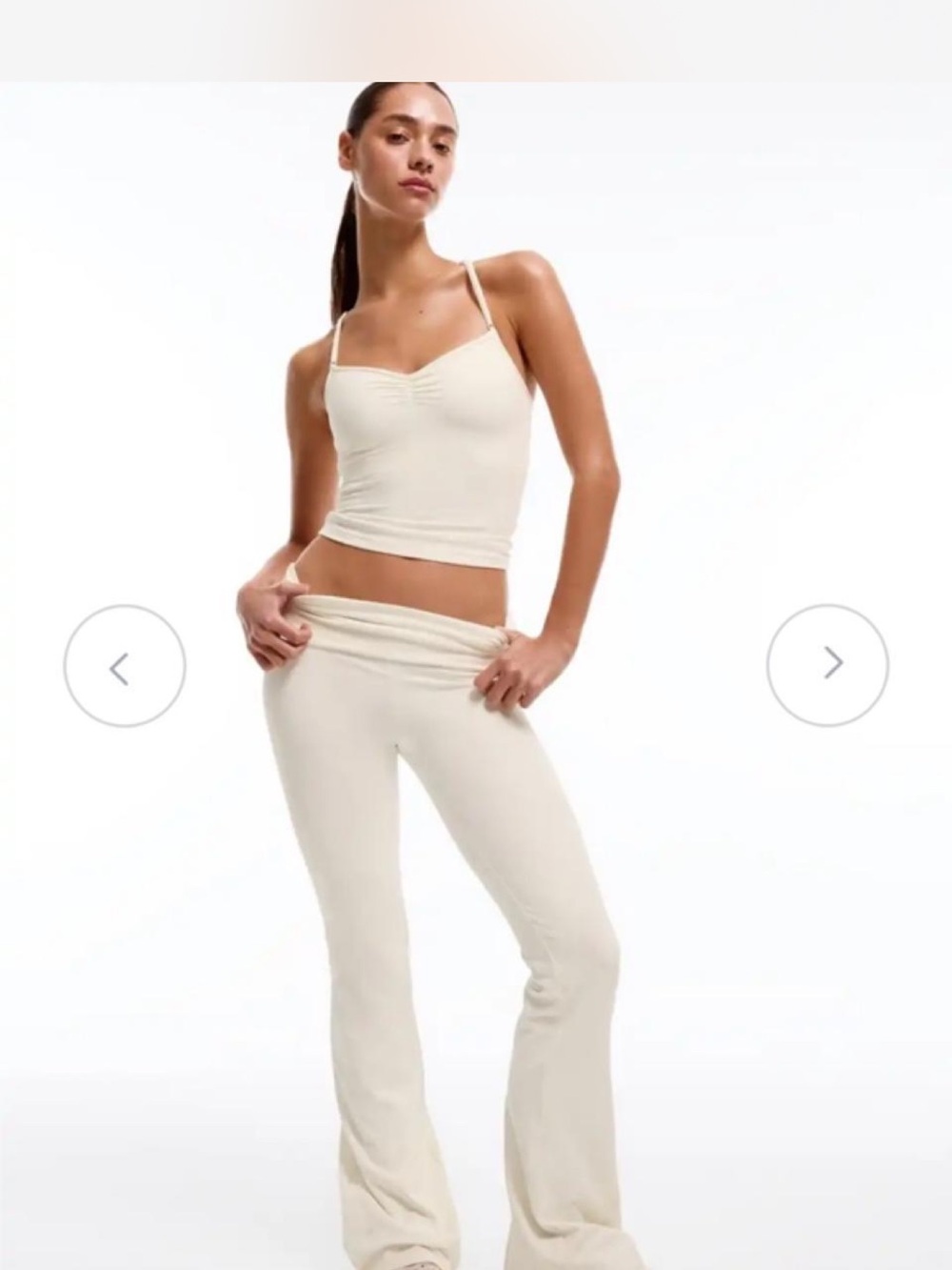 Bershka Cream Flared Lounge Pants
